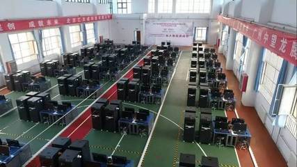 2017年全國(guó)中等職業(yè)學(xué)校信息技術(shù)技能大賽圓滿落幕