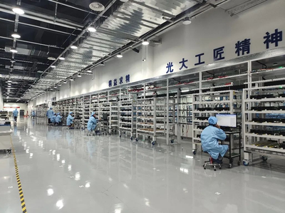 以數(shù)字化賦能質(zhì)量提升,浪潮計(jì)算機(jī)入選山東省質(zhì)量標(biāo)桿