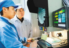 巴士何時到站 看看手機(jī)便知